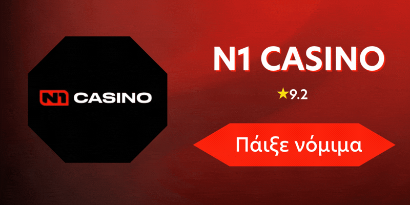 N1casino