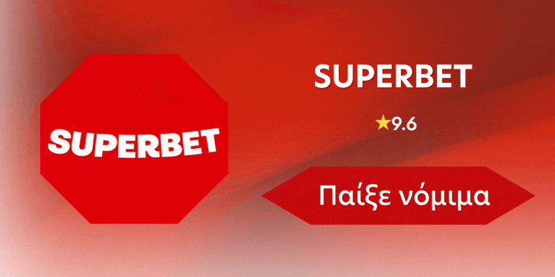 Super Bet Gif_FINAL